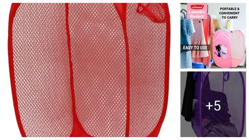 Modern Cloth Durable & Collapsible Printed Net Laundry Basket | Laundry Basket For Clothes | ( New Blue)